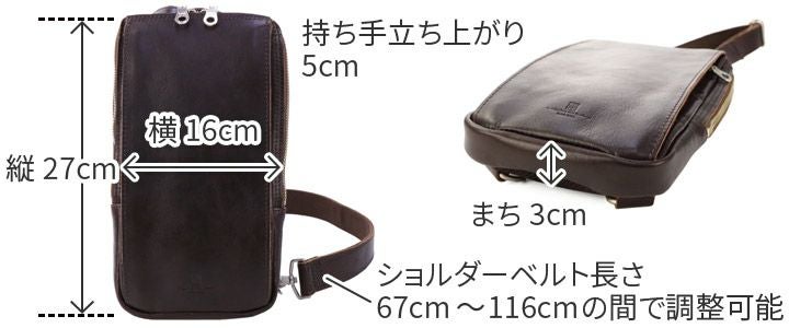 BAGGY PORT バギーポート KOI SLANTING 2WAY ボディーバッグ KOT-1007