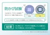 COLUMBUS コロンブス カビ用ミスト レザーキュア [ 防カビ効果 ] 100ml