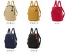 BAGGY'S ANNEX バギーズアネックス シリアスバイオ リュックサック LMIC-551