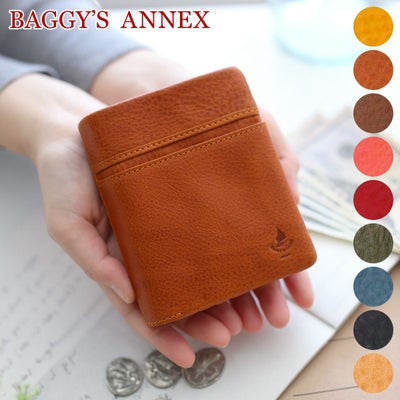 BAGGY'S ANNEX バギーズアネックス ミネルバボックス シリーズ Ｌ字ファスナー二つ折り財布 LZYS-8002