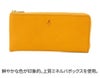 BAGGY'S ANNEX バギーズアネックス ミネルバボックス 小銭入れ付き長財布（L字ファスナー式） LZYS-8009