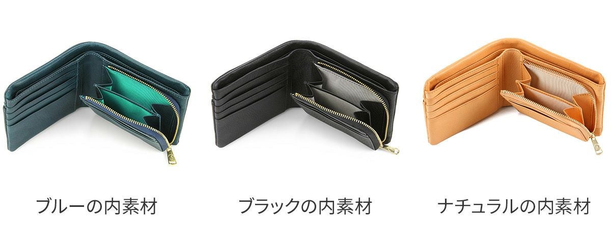 BAGGY'S ANNEX バギーズアネックス ミネルバボックス シリーズ 小銭入れ付き二つ折り財布 LZYS8001