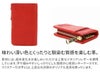 BAGGY'S ANNEX バギーズアネックス ミネルバボックス シリーズ スマートキー対応キーケース LZYS8006