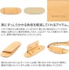 ショルダーベルトパッド （ 肩当て パッド ） NA-PAD（1本用）