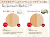 COLUMBUS コロンブス ヌメ革専用クリーム