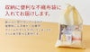 COLUMBUS コロンブス ヌメ革専用 レザーケア 4点セット(ヌメ革専用クリーム＋テレンプ＋スポンジ＋馬毛ブラシ小)