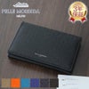 PELLE MORBIDA ペッレモルビダ Barca バルカ エンボスレザー 名刺入れ・カードケース PMO-BA305