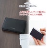 PELLE MORBIDA ペッレモルビダ Barca バルカ エンボスレザー 名刺入れ・カードケース PMO-BA305
