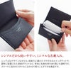 PELLE MORBIDA ペッレモルビダ Barca バルカ エンボスレザー 名刺入れ・カードケース PMO-BA305