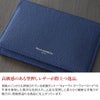 PELLE MORBIDA ペッレモルビダ Barca バルカ エンボスレザー 名刺入れ・カードケース PMO-BA305