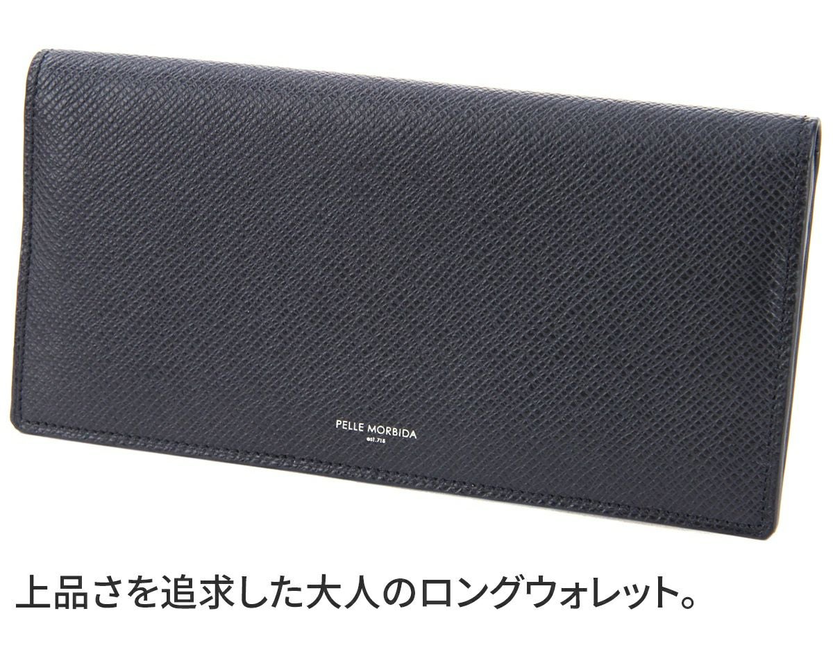 PELLE MORBIDA ペッレモルビダ Barca バルカ エンボスレザー 小銭入れ付き 二つ折り長財布 PMO-BA310