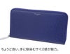 PELLE MORBIDA ペッレモルビダ Barca バルカ エンボスレザー ラウンドファスナー 小銭入れ付き 長財布 (中) PMO-BA311