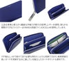 PELLE MORBIDA ペッレモルビダ Barca バルカ エンボスレザー ラウンドファスナー 小銭入れ付き 長財布 (中) PMO-BA311
