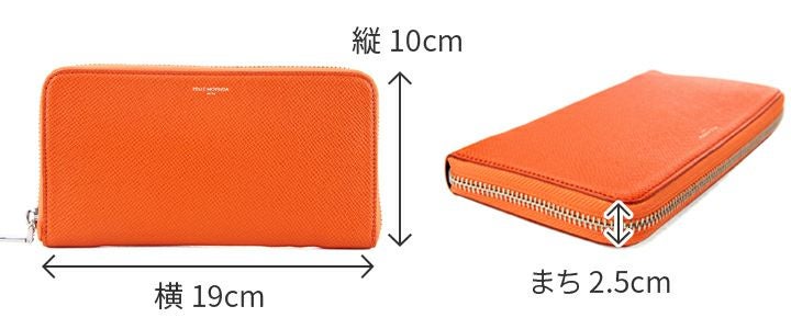 PELLE MORBIDA ペッレモルビダ Barca バルカ エンボスレザー ラウンドファスナー 小銭入れ付き 長財布 (中) PMO-BA311