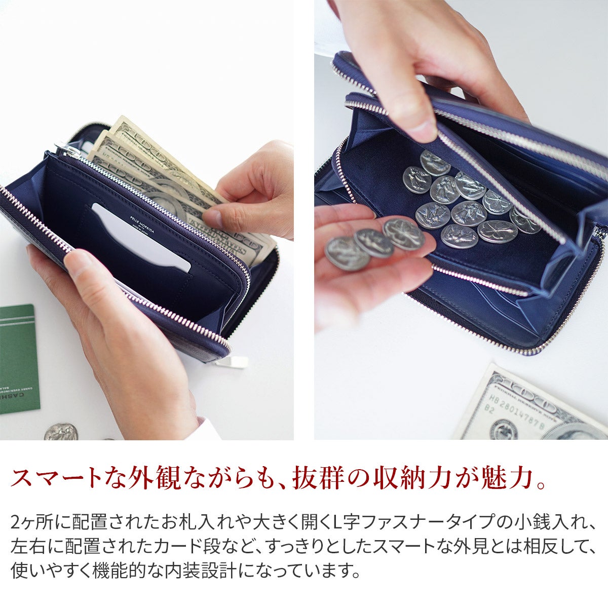 PELLE MORBIDA ペッレモルビダ Barca バルカ エンボスレザー ラウンドファスナー 小銭入れ付き 長財布 (中) PMO-BA311