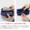 PELLE MORBIDA ペッレモルビダ Barca バルカ エンボスレザー ラウンドファスナー 小銭入れ付き 長財布 (中) PMO-BA311