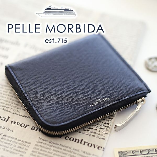 【美品・定価63800円】ペッレモルビダ England Cruise ネイビー 楽天市場】【最大41倍 16日2時迄】 もれなくケアセット＋選べる