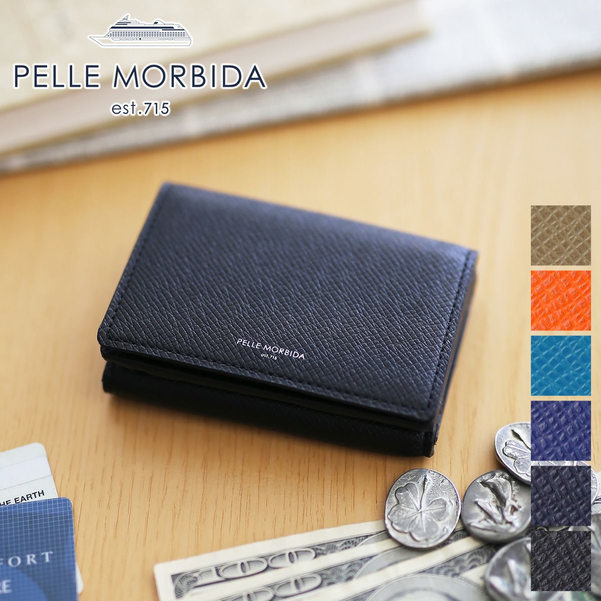 【期間限定値下げ】PELLE MORBIDA Barca　L型ジップウォレット PELLE MORBIDA ペッレモルビダ Barca バルカ エンボスレザー 小銭入れ