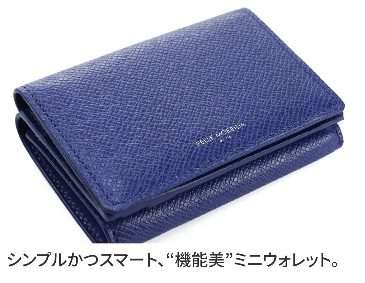 PELLE MORBIDA ペッレモルビダ Barca バルカ エンボスレザー 小銭入れ付き三つ折り財布 PMO-BA319