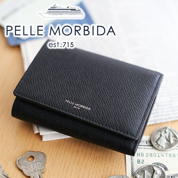 PELLE MORBIDA ペッレモルビダ Barca バルカ エンボスレザー キー
