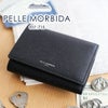 PELLE MORBIDA ペッレモルビダ Barca バルカ エンボスレザー キーケース PMO-BA322