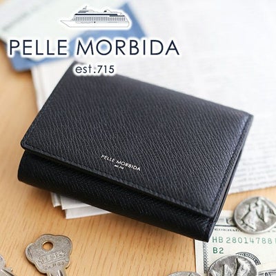 PELLE MORBIDA ペッレモルビダ Barca バルカ エンボスレザー キーケース PMO-BA322