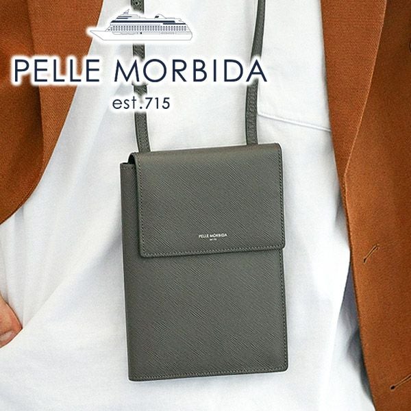 ペッレモルビダ パスポートケース ブラック　BARCA PMO-BA523 PELLE MORBIDA ペッレモルビダ Barca バルカ エンボスレザー