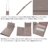 PELLE MORBIDA ペッレモルビダ Barca バルカ エンボスレザー パスポートケース PMO-BA523