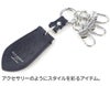 PELLE MORBIDA ペッレモルビダ Barca バルカ シュリンクレザー クロコ型押し シューホーンキーチャーム PMO-BAAC001EL