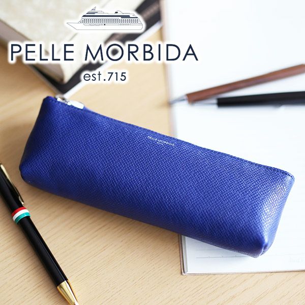 PELLE MORBIDA ペッレモルビダ Barca バルカ エンボスレザー ペン