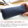 PELLE MORBIDA ペッレモルビダ Barca バルカ エンボスレザー ペンケース PMO-BAAC005