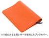 PELLE MORBIDA ペッレモルビダ Barca バルカ エンボスレザー ブックカバー（文庫本サイズ） PMO-BAAC010
