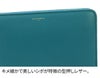 PELLE MORBIDA ペッレモルビダ Barca バルカ 型押しレザー 小銭入れ付き長財布（ラウンドファスナー式） PMO-BAL003N