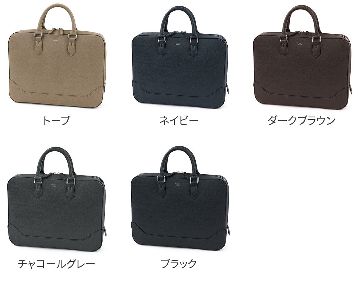 PELLE MORBIDA ペッレモルビダ Capitano キャピターノ エンボスレザー A4ブリーフケース 1室タイプ PMO-CA010