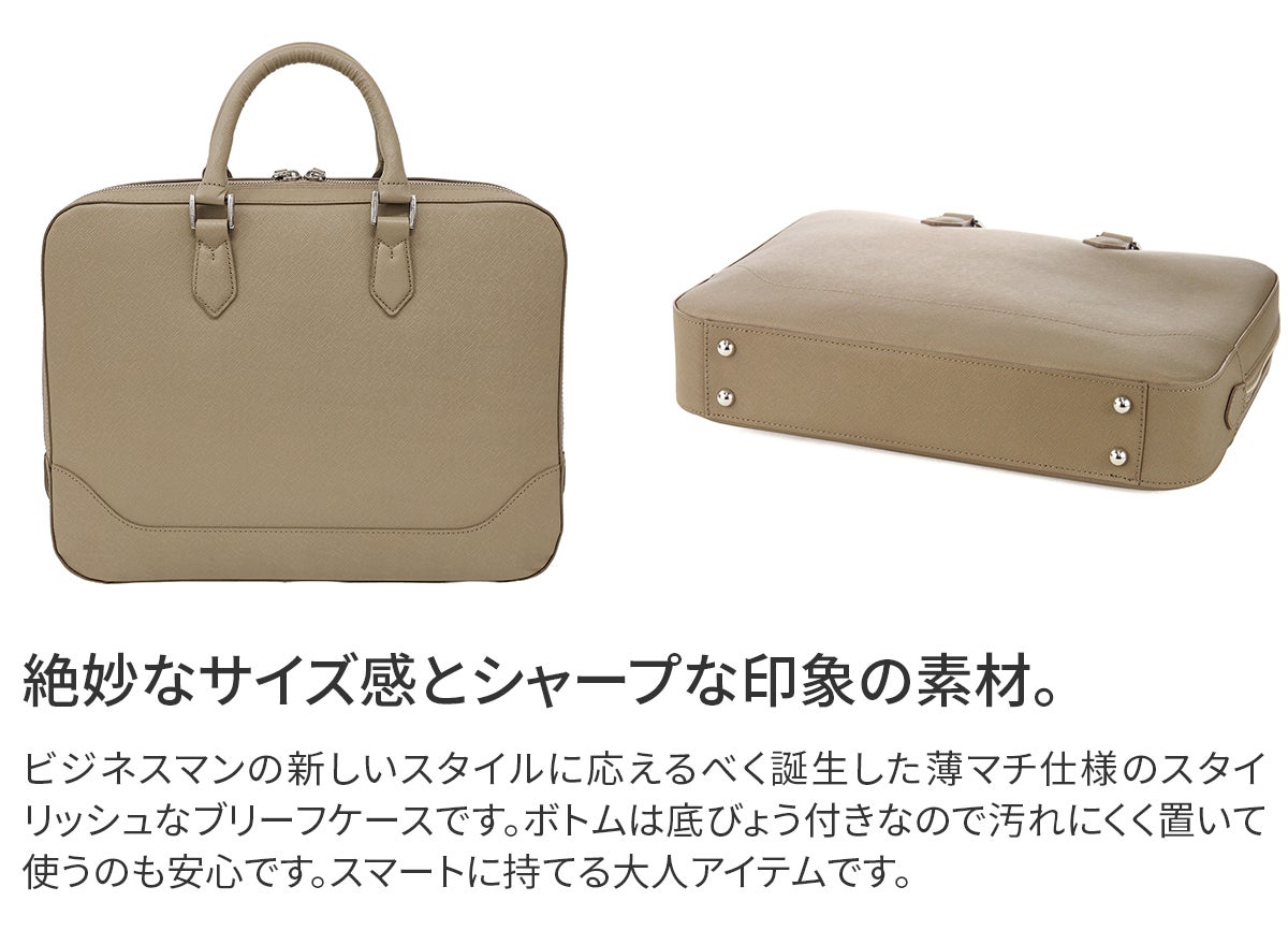 PELLE MORBIDA ペッレモルビダ Capitano キャピターノ エンボスレザー A4ブリーフケース 1室タイプ PMO-CA010