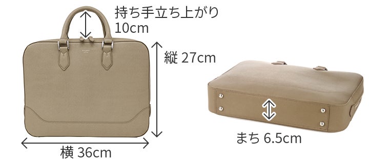 PELLE MORBIDA ペッレモルビダ Capitano キャピターノ エンボスレザー A4ブリーフケース 1室タイプ PMO-CA010