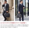 PELLE MORBIDA ペッレモルビダ Capitano キャピターノ エンボスレザー A4ブリーフケース 1室タイプ PMO-CA010