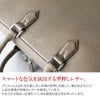 PELLE MORBIDA ペッレモルビダ Capitano キャピターノ エンボスレザー A4ブリーフケース 1室タイプ PMO-CA010