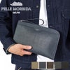 PELLE MORBIDA ペッレモルビダ Capitano キャピターノ エンボスレザー クラッチバッグ PMO-CA011