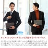 PELLE MORBIDA ペッレモルビダ Capitano キャピターノ エンボスレザー クラッチバッグ PMO-CA011