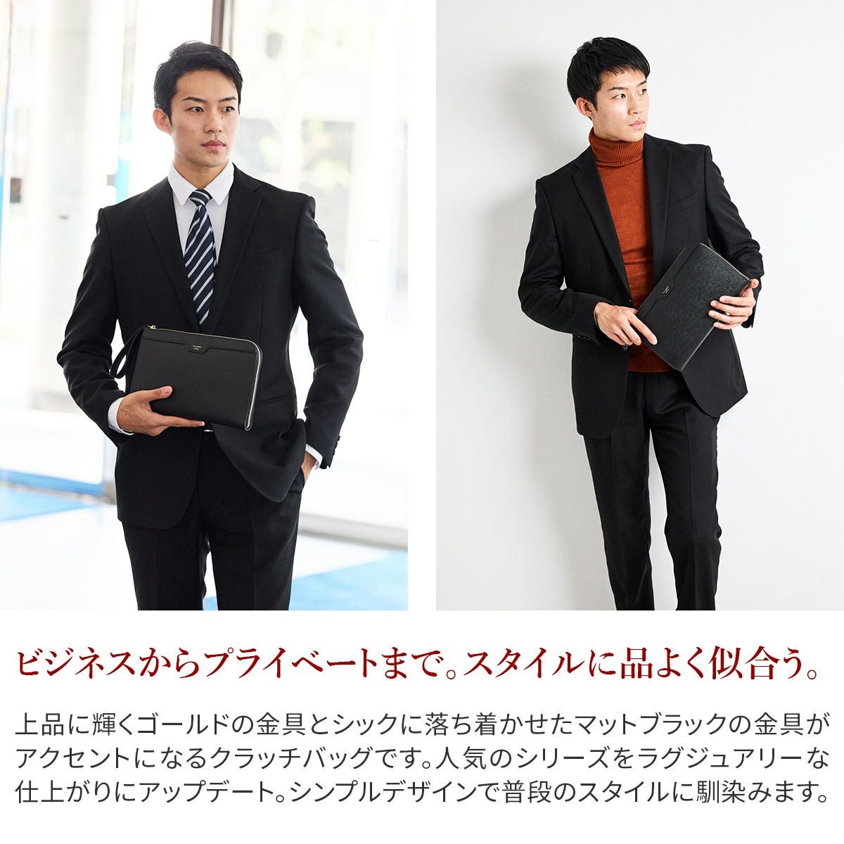 PELLE MORBIDA ペッレモルビダ <BR>Capitano キャピターノ エンボスレザー クラッチバッグ PMO-CA011BK