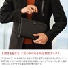 PELLE MORBIDA ペッレモルビダ <BR>Capitano キャピターノ エンボスレザー クラッチバッグ PMO-CA011BK
