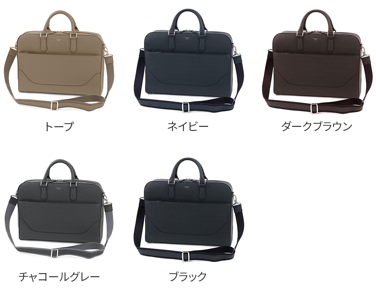 PELLE MORBIDA ペッレモルビダ Capitano キャピターノ B4ブリーフケース 1室タイプ（ショルダーベルト付属） PMO-CA013A