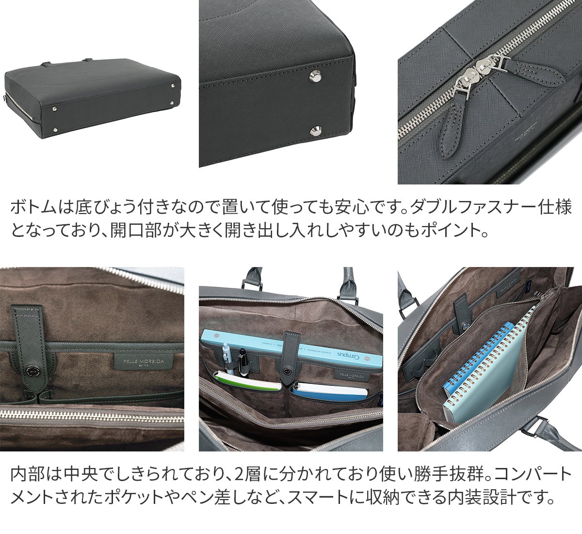 PELLE MORBIDA ペッレモルビダ Capitano キャピターノ B4ブリーフケース 1室タイプ（ショルダーベルト付属） PMO-CA013A