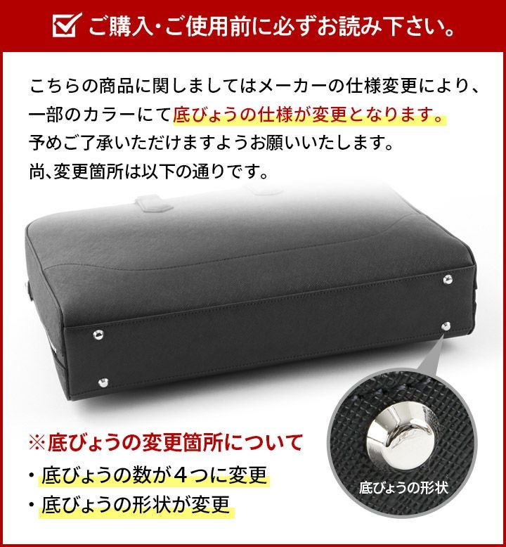 PELLE MORBIDA ペッレモルビダ Capitano キャピターノ B4ブリーフケース 1室タイプ（ショルダーベルト付属） PMO-CA013A