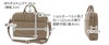 PELLE MORBIDA ペッレモルビダ Capitano キャピターノ B4ブリーフケース 1室タイプ（ショルダーベルト付属） PMO-CA013A