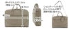 PELLE MORBIDA ペッレモルビダ Capitano キャピターノ B4ブリーフケース 1室タイプ（ショルダーベルト付属） PMO-CA013A