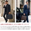 PELLE MORBIDA ペッレモルビダ Capitano キャピターノ B4ブリーフケース 1室タイプ（ショルダーベルト付属） PMO-CA013A