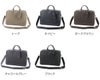 PELLE MORBIDA ペッレモルビダ Capitano キャピターノ B4ブリーフケース 2室タイプ（ショルダーベルト付属） PMO-CA014
