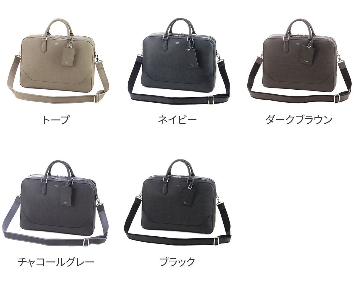 PELLE MORBIDA ペッレモルビダ Capitano キャピターノ B4ブリーフケース 2室タイプ（ショルダーベルト付属） PMO-CA014